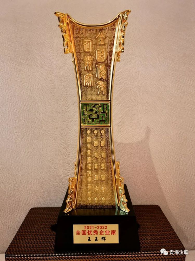 K8¡¤¿·¢(Öйú)ÌìÉúÓ®¼Ò¡¤Ò»´¥¼´·¢