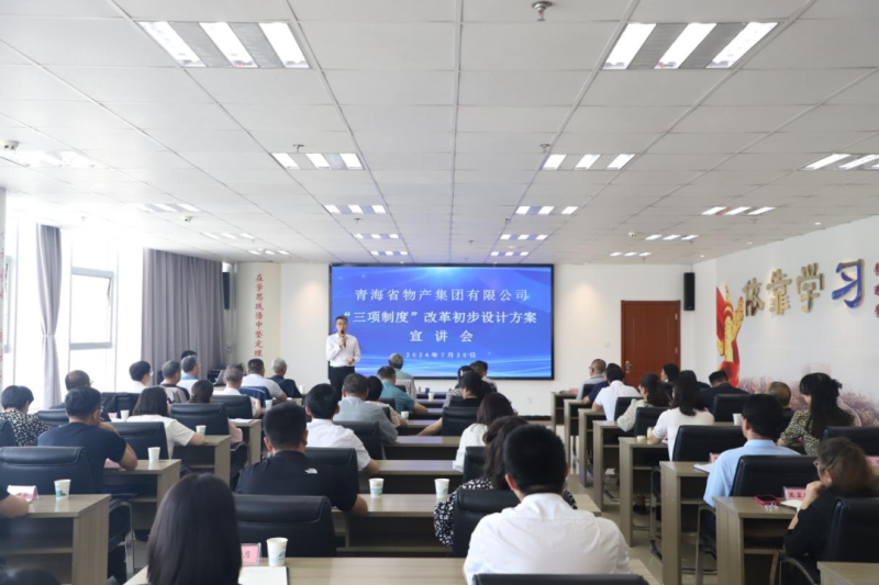 ʡk8�����������žٰ�&ldquo;�����ƶ�&rdquo;���¿�����Ƽƻ�������