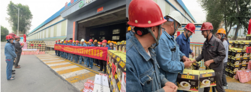 c3ff0b817ab29a49031e00d5acc088 K8·凯发(中国)天生赢家·一触即发