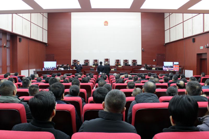 新年第一课：忠诚履职，时刻绷紧纪律之弦 &mdash;&mdash;集团纪委组织发展庭审旁听警示教育活动