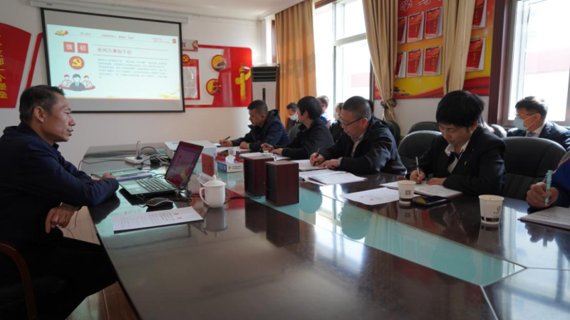 ���ŵ�ίίԱ����ί��Ǹ�����֧������ʡ��ʮ�ĵ����ᾫ�񲢽���������������