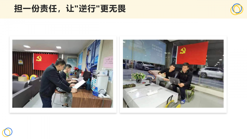 K8������(�й�)����Ӯ�ҡ�һ������