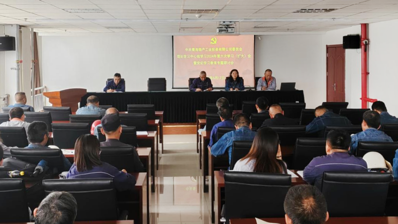 K8·凯发(中国)天生赢家·一触即发