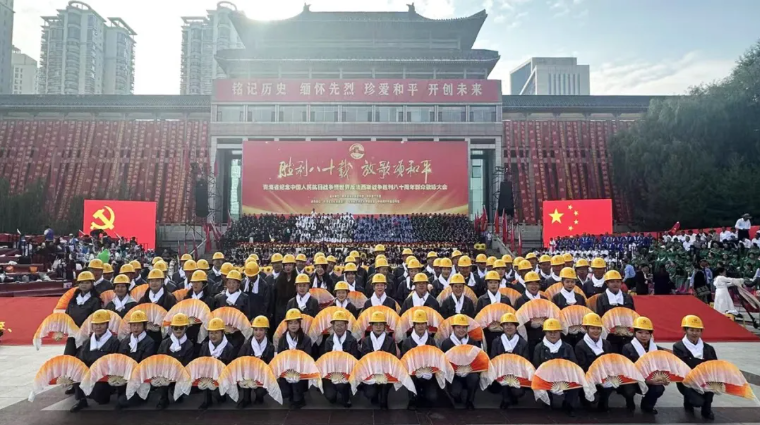 K8·凯发(中国)天生赢家·一触即发