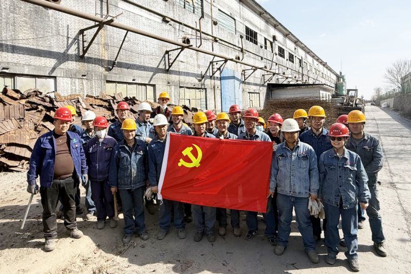 k8凯发官网工投公司党委发展&ldquo;建旧利废党员先行 降本增效争当前锋&rdquo;主题党日活动