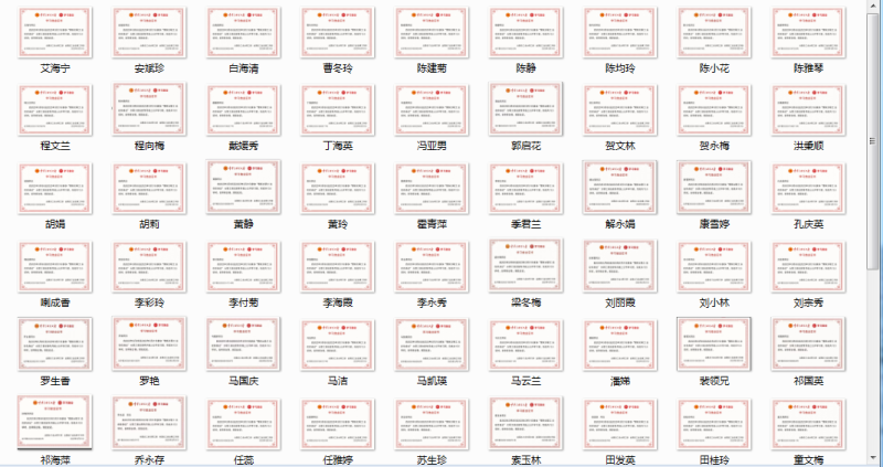 K8������(�й�)����Ӯ�ҡ�һ������