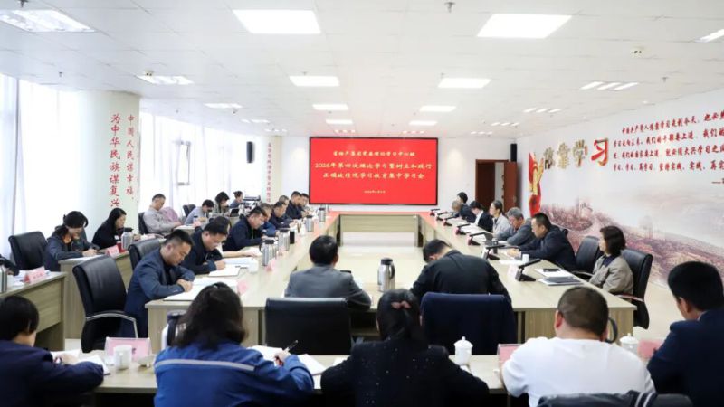 K8·凯发(中国)天生赢家·一触即发