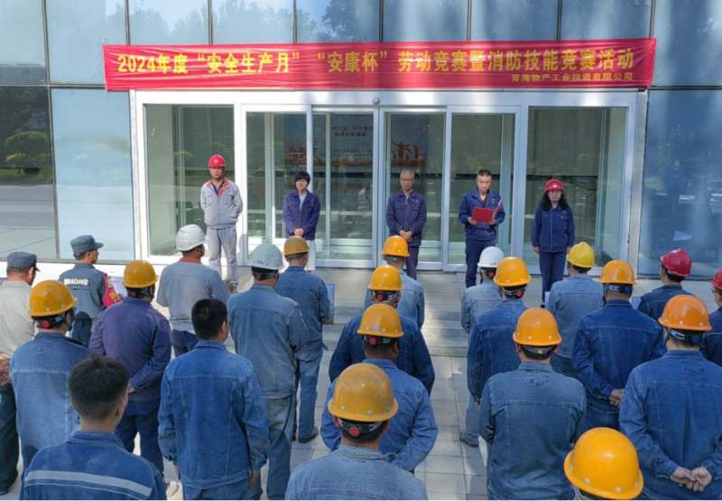 k8����������Ͷ��˾�ٰ�&ldquo;��ͨ����ͨ��&rdquo;������������