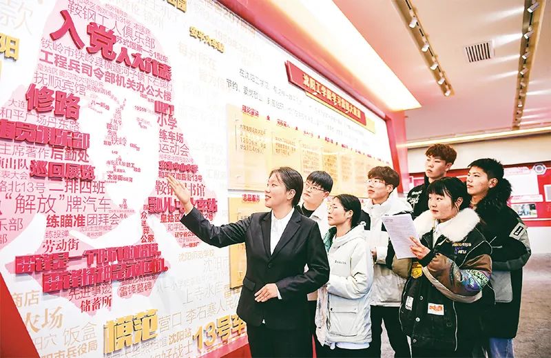 ���׷澫��ѧϰר�������׷澫�����������д����ഫ