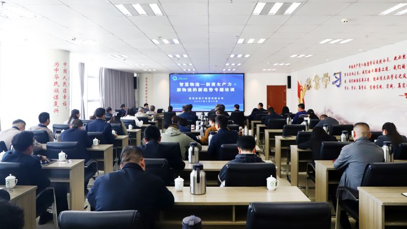 ʡk8��������������֯��չ&ldquo;�ǻ�����&mdash;&mdash;��������������������������&rdquo;ר����ѵ