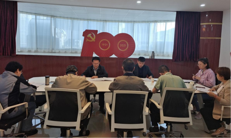 ������˾����Ժ��˾���ϵ�֧���ٿ�ѧϰ�᳹ϰ��ƽ��ʱ���й���ɫ�������˼���������ר�����������