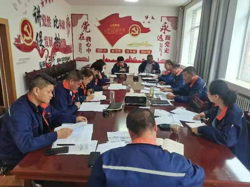 ���͹�˾��ί�ٿ���ί������ѧϰ�����󣩻��߽�ǰ����������ʾ��