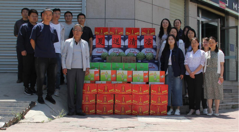 �ຣʡ���������������޹�˾����ίԱ�� ��չ&ldquo;�ذ�ְ�� ��������&rdquo;ο���˶�