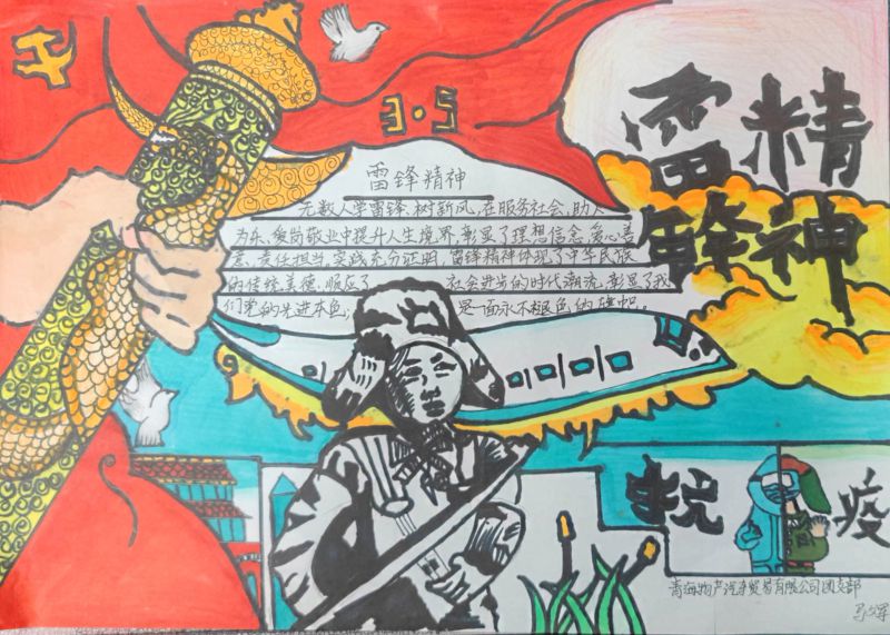 K8������(�й�)����Ӯ�ҡ�һ������