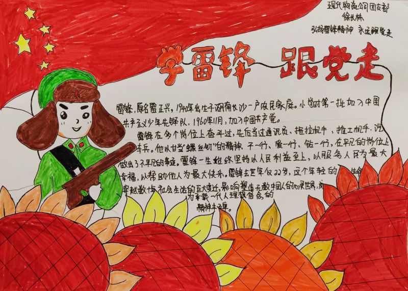 K8������(�й�)����Ӯ�ҡ�һ������