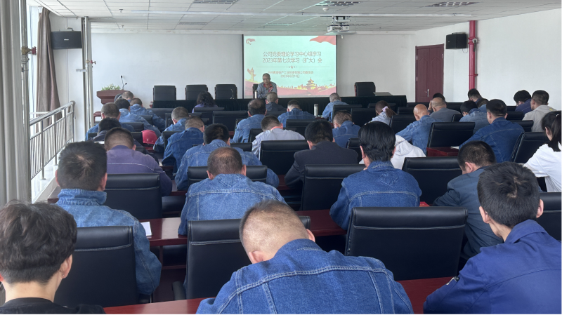 k8����������Ͷ��˾��ί�ٿ�2023��� ���ߴ�����ѧϰ������ѧϰ�����󣩻�