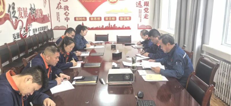 实干笃行夯基础 聚力启航新征程&mdash;&mdash;配送公司召开节后收心会 k8凯发官网配送公司 k8凯发官网  2025年02月14日 18:03 青海
