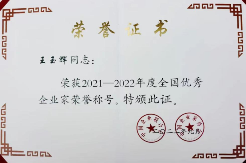 K8������(�й�)����Ӯ�ҡ�һ������