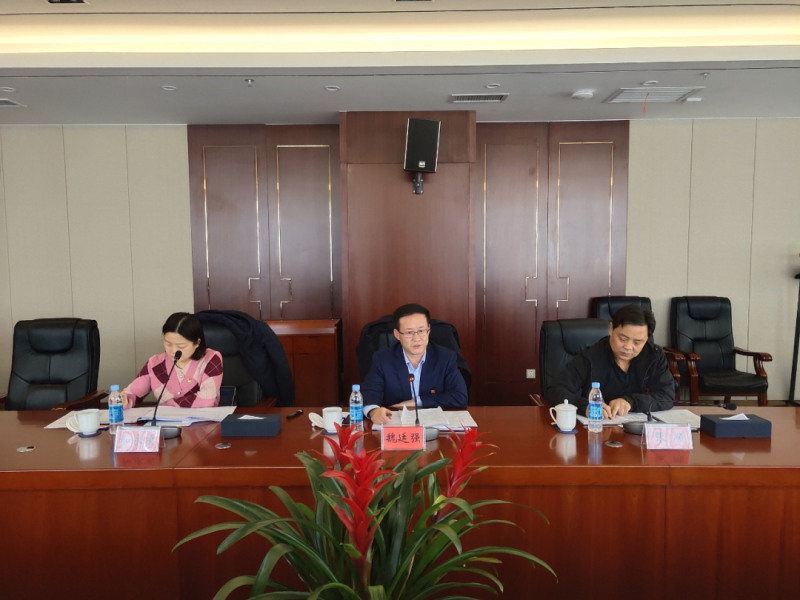 �й��ຣʡ�ٿվ���������Ͷ�����޹�˾֧��ίԱ���ٿ�2022��ȵ�Ա�쵼�ɲ����������