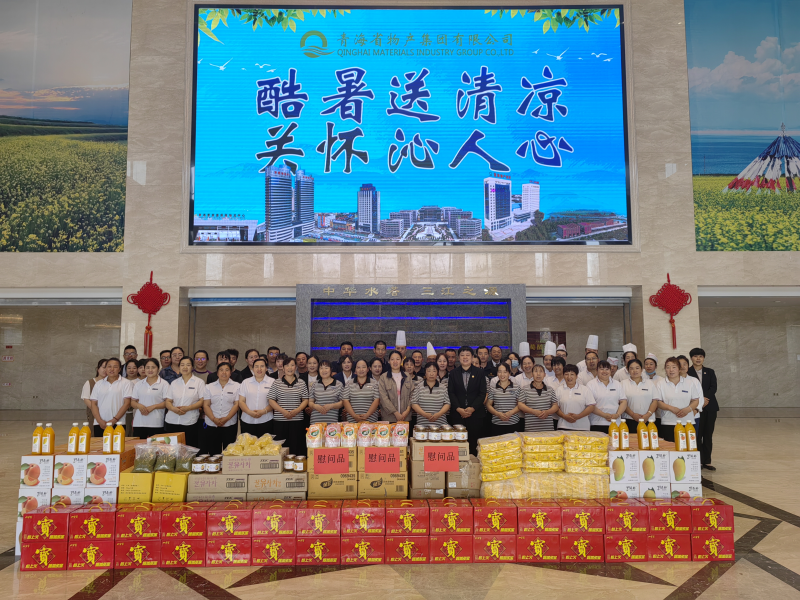 ���������� ��ע������ &mdash;&mdash;�ٿտ�Ͷ��˾��չ����������ο���˶�