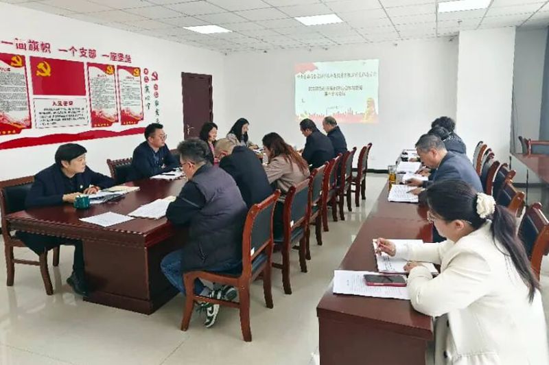 临空公司党支部召开设置和践行正确政绩观进建教育会议
