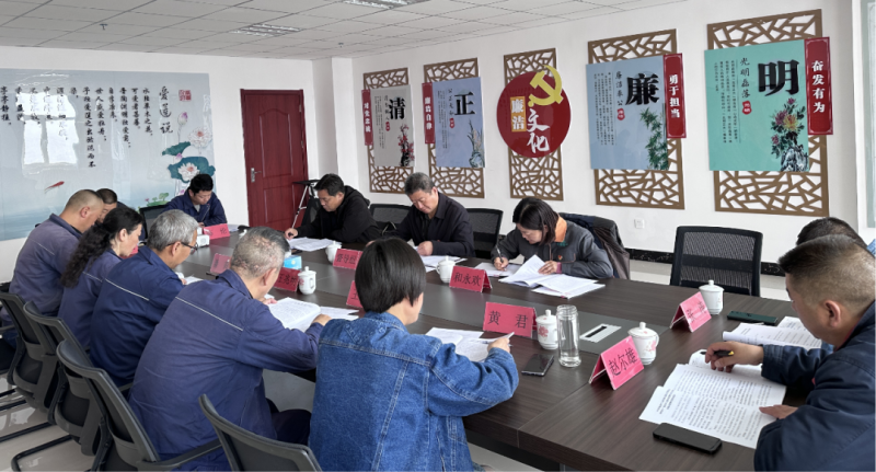 k8����������Ͷ��˾��ί�ٿ�2022��ȵ�Ա�쵼�ɲ����������