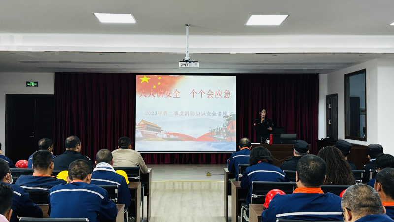 �ռ�����֪ʶ ����ʵ������ ��ǿ�������� &mdash;&mdash;���͹�˾��չ����֪ʶ����������Ӧ������