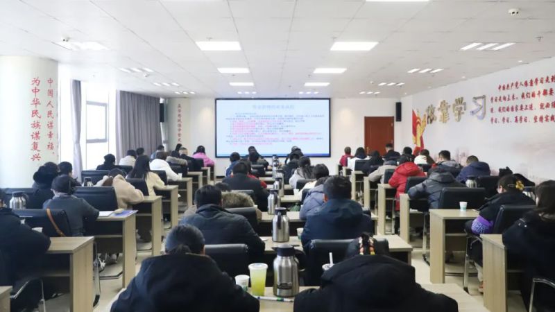 ʡk8��������������֯��չ�ڿ�ʵ��ר����ѵ