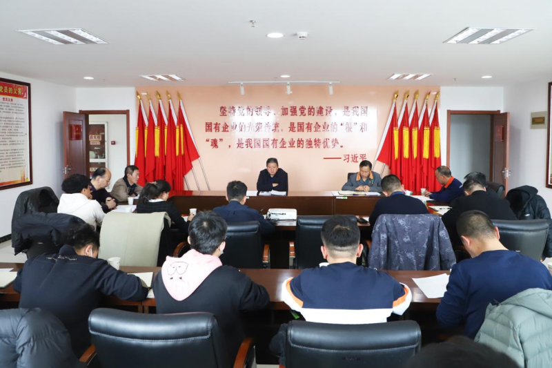 ������ʶǿ�ܿ� ��������������&mdash;&mdash;���Ű�ί���ٿ�2023��2�·�����������������