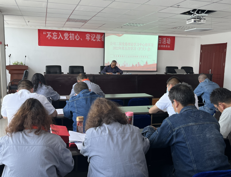 k8����������Ͷ��˾���쵳ί�ٿ�2022��� ���������ѧϰ������ѧϰ�����󣩻�