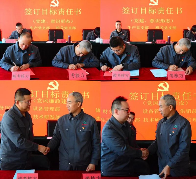 K8·凯发(中国)天生赢家·一触即发