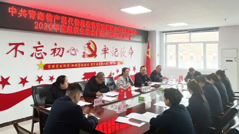 1de21b1db18532b2aa628f95b591a2 K8·凯发(中国)天生赢家·一触即发