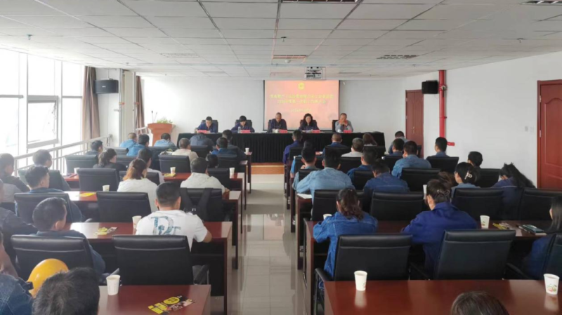 ��Ͷ��˾�����ٿ�2024��ȵ�����ְ���������