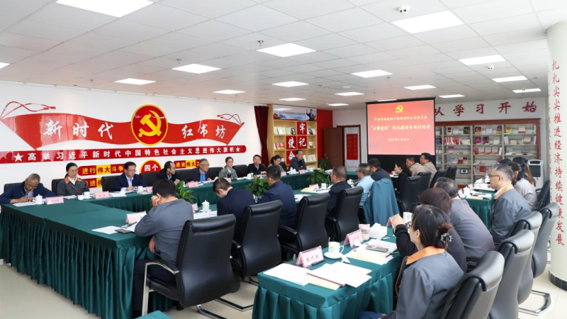 fed758391fcfd5230ad149a932e54d K8·凯发(中国)天生赢家·一触即发