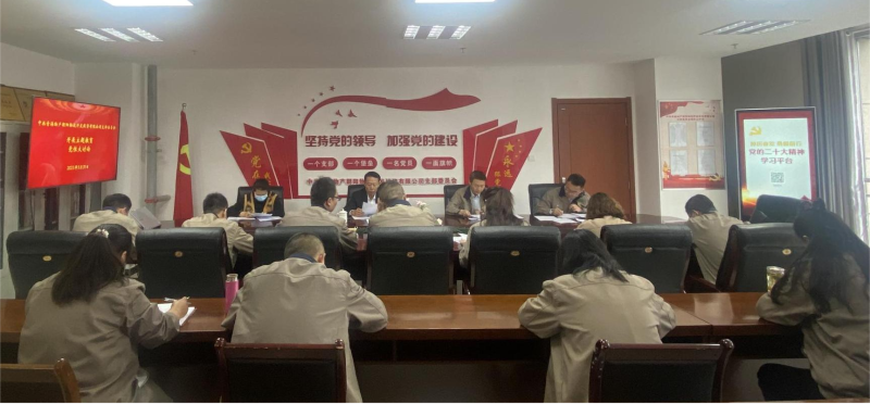 ĥ�������Ҳ�� �ᶨ����ټ���&mdash;&mdash;�ຣk8��������������������Ͷ�����޹�˾��֧����չ����������Դ�����