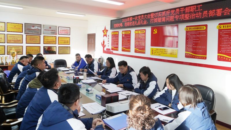 K8·凯发(中国)天生赢家·一触即发