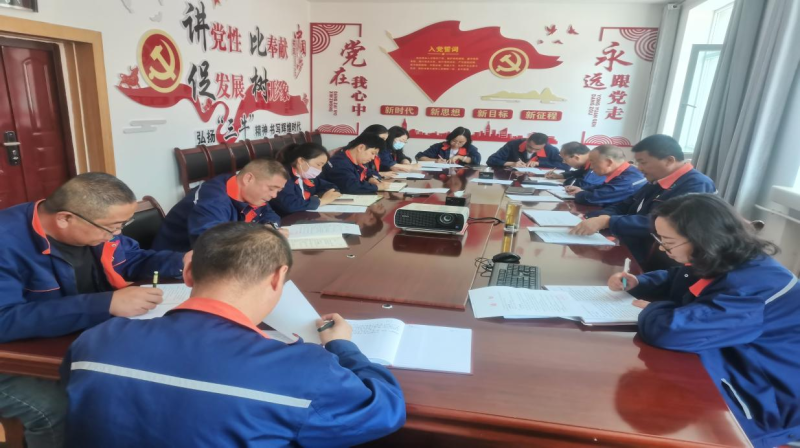 ���͹�˾��ί�ٿ���ί�����ѧϰ�����󣩻��߽�ǰ������ʾ������