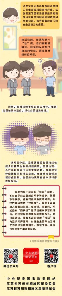 K8������(�й�)����Ӯ�ҡ�һ������