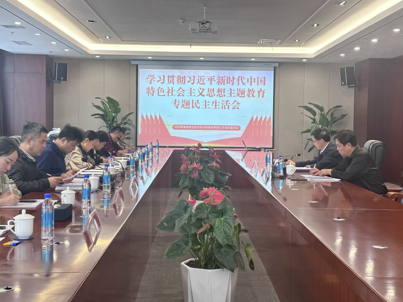 �ٿտ�Ͷ��˾��֧���ٿ��������ר�����������