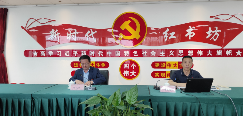 �й��ຣʡk8��������������˾����Ժ��˾���Ϻ͵�֧�� ѧ˼�� ǿ���� ץ��ʵ &mdash;&mdash;��������Ժ��˾���ϵ�֧����չ�������ר�⵳��