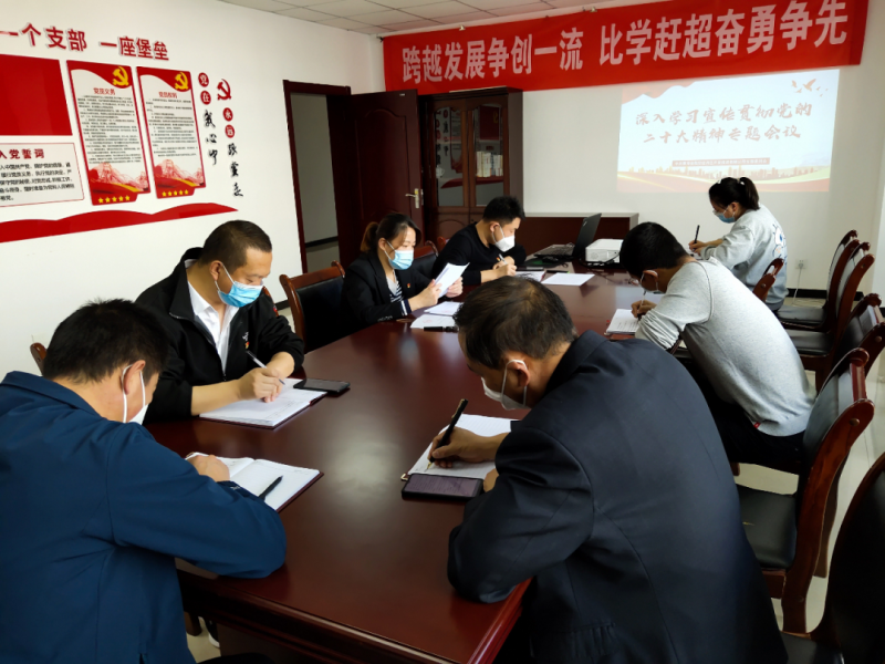 K8·凯发(中国)天生赢家·一触即发