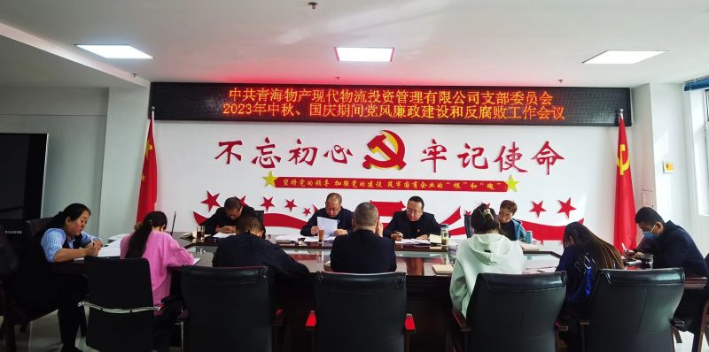 ����ע��&ldquo;������&rdquo;  ��������&ldquo;����ǽ&rdquo;&mdash;&mdash;�ִ�������˾��֧���ٿ���ǰ������������ͷ���������ר�ⰲ�ż���