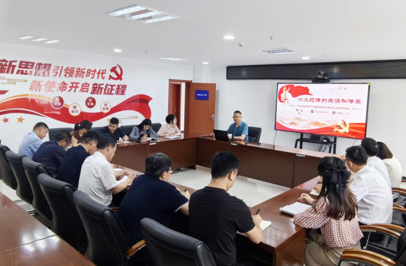 ���Ż��ص�֧����չ��ף����103�����˶�