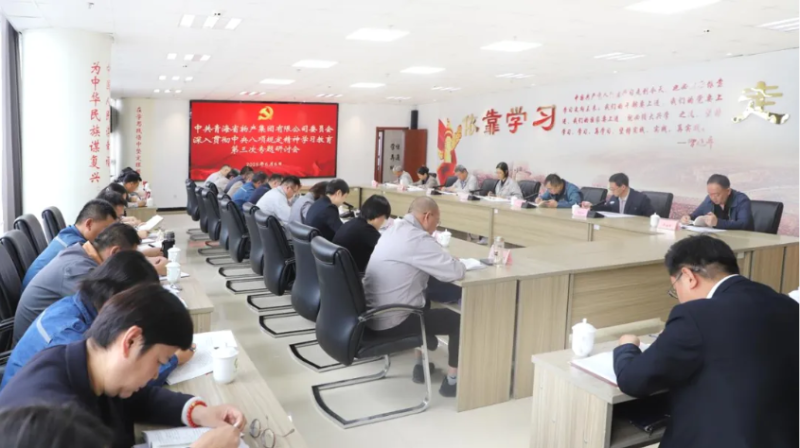 K8·凯发(中国)天生赢家·一触即发
