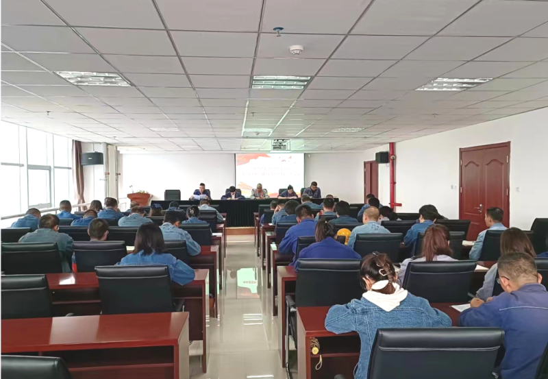 ��Ͷ��˾��ί���ٿ�2024��9�·�����������������