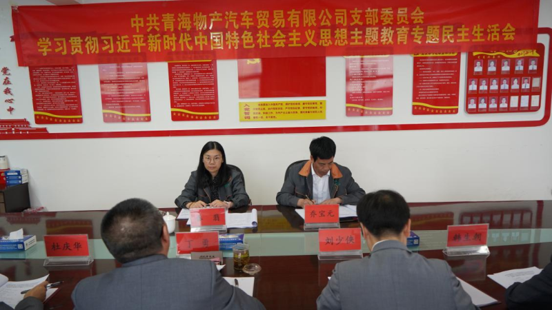 �Ա�Ա��Ҳ�� ��ѧ����ץ��ʵ&mdash;&mdash;k8����������ó��˾��֧���ٿ�ѧϰ�᳹ϰ��ƽ��ʱ���й���ɫ�������˼���������ר�����������