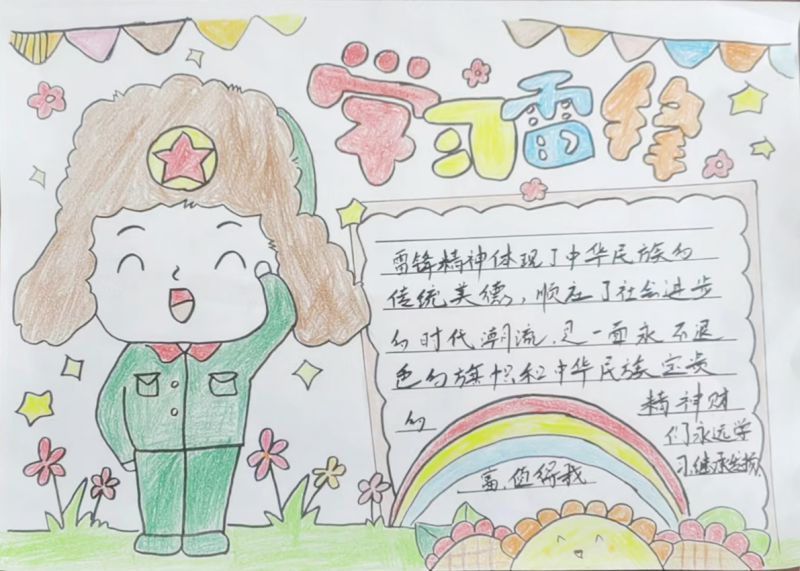 K8������(�й�)����Ӯ�ҡ�һ������