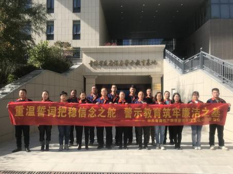 ������k8�������� ���໤���� &mdash;&mdash;���͹�˾��ί��չ&ldquo;�����Ļ�������&rdquo;ϵ���˶�