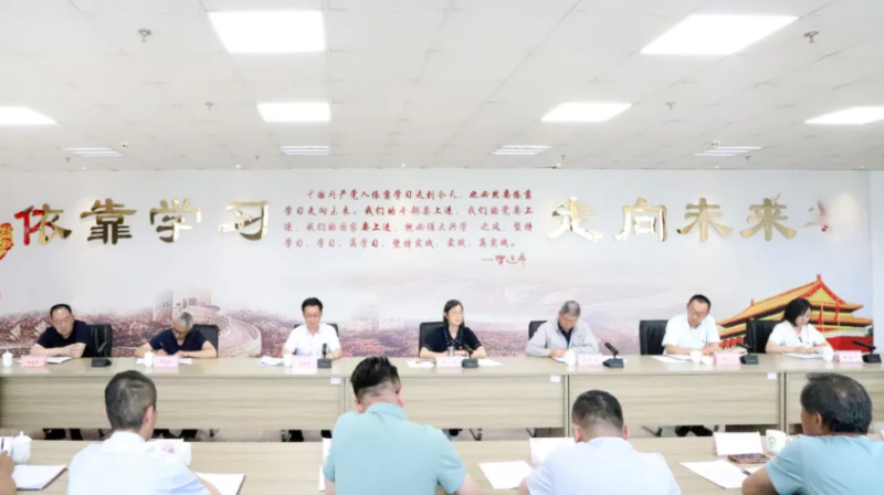 集团党委书记为党员辅导干部讲授进建教育专题党课