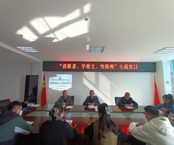 �ִ�������˾����ѧϰ��ϰ��ƽ̸�ι������������ľ���